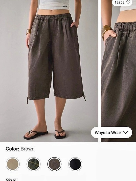 BDG Pants - BDG Bobbi Cropped Baggy Pull-On Pants Wide Leg Brown